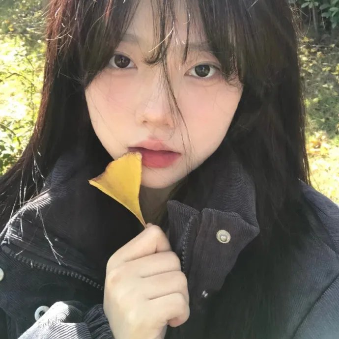 第一次接触